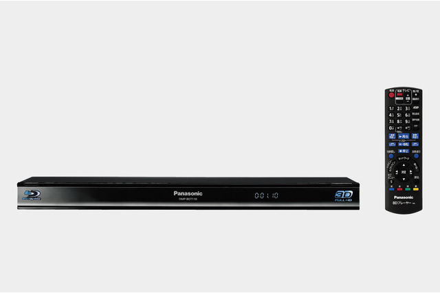 パナソニック、3Dコンテンツを効果的に楽しめるBlu-rayディスクプレーヤー 画像