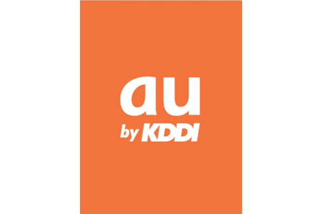 KDDI、春商戦に向けた割引キャンペーンを実施……「ガンガン学割」「auひかり de ケータイ割引」 画像