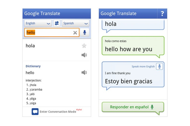 Androdスマートフォンを同時通訳機として利用……Google Translateに新機能 画像