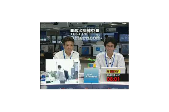 阪神淡路大震災から16年目……ウェザーニューズ、ライブ配信活用で全国一斉「減災訓練」を実施 画像