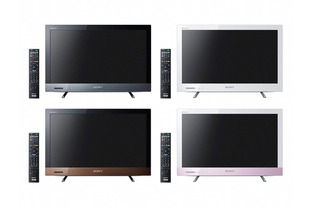 ソニー、液晶テレビ「ブラビア」のエントリーモデルを強化……22~32型 画像