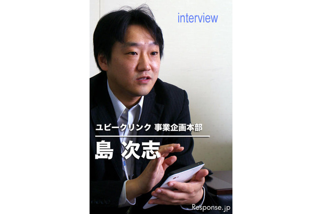 「コンシューマー向けナビアプリをLBSビジネスの布石に」…全力案内!ナビ サービス企画担当者 画像