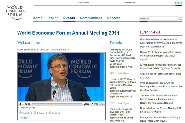 【世界経済フォーラム2011】ビル・ゲイツ氏、ポリオ撲滅キャンペーンに1億ドル 画像