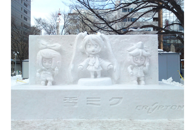 明日から“さっぽろ雪まつり”!初音ミクの雪像などクリプトンが展開 画像