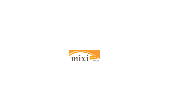ミクシィ、新サービス「mixiニュース」を開始〜mixi内の日記やコミュニティに連動 画像