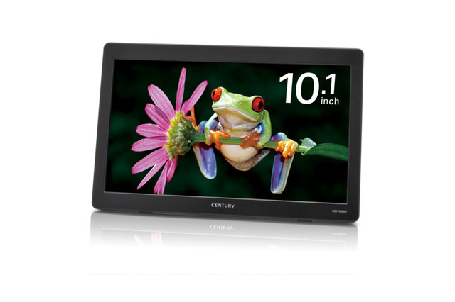 センチュリー、ハイビジョンに対応する10.1型サブディスプレイ 画像