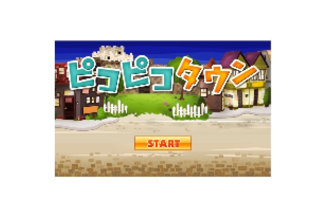 Yahoo！モバゲー、アバターが集まりYouTube動画を一緒に視聴する「ピコピコタウン」オープン 画像