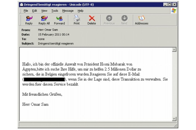 ムバラク前大統領の弁護士を装った詐欺メールが登場……メッセージラボ、サイバー攻撃を確認 画像