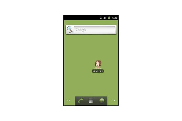 Android用マルウェア、日本語アプリに混入……「いっしょにとれーにんぐ」海賊版で発見 画像