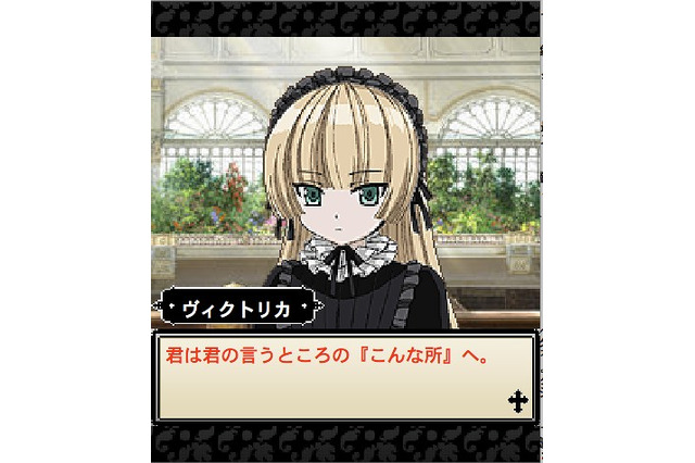 「GOSICK」や「涼宮ハルヒ」がソーシャルゲームに……角川グループとグリー、業務提携 画像