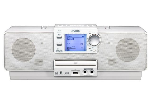 ビクター、スピードコントロールなどが可能な4GBメモリ内蔵オーディオシステム 画像