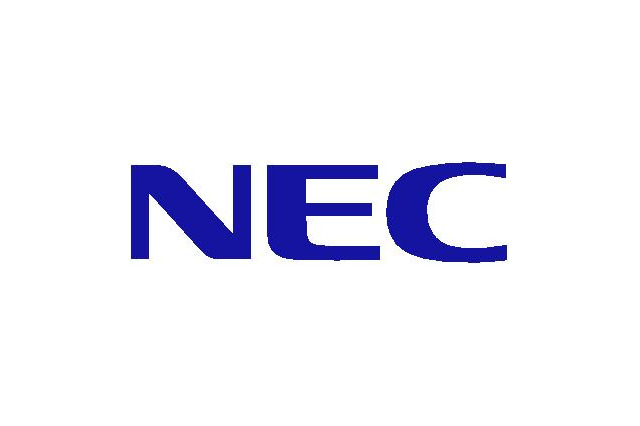 100万個の農作物を識別可能……NEC、顔・指紋認識技術を応用した照合技術を発表 画像