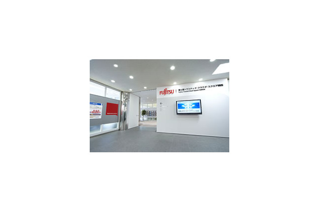 富士通、大阪ビジネスパーク内に「富士通トラステッド・クラウド・スクエア関西」開設 画像