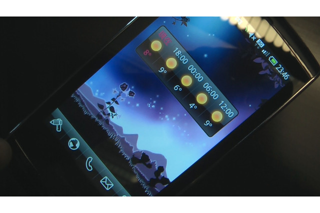 ディズニースマホ「DM009SH」は入手困難!? 画像