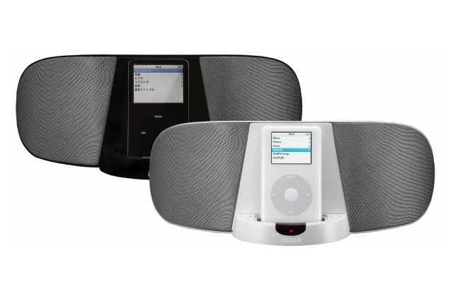 ハンファ、第5世代iPod/iPod nano対応のiPod専用スピーカー　1ビットデジタルアンプ採用 画像