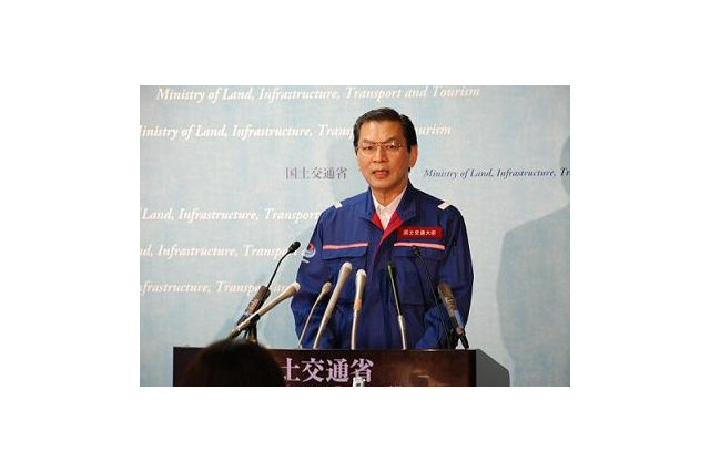 【地震】海上保安庁の燃料・通信費に予備費5億円使用……国土交通省 画像