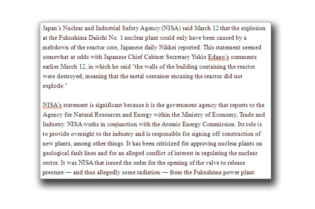 【テクニカルレポート】震災に便乗したFacebook経由の不正プログラムなど続々と出現……トレンドマイクロ・セキュリティブログ 画像