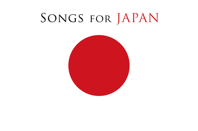 世界中が日本を支援！チャリティーアルバム「SONGS FOR JAPAN」が18ヵ国で1位 画像