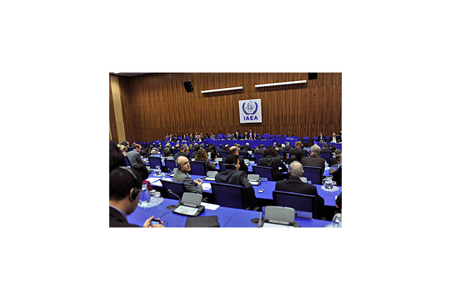 【地震】IAEA、夏までに原子力発電についてのハイレベル会合開催 画像