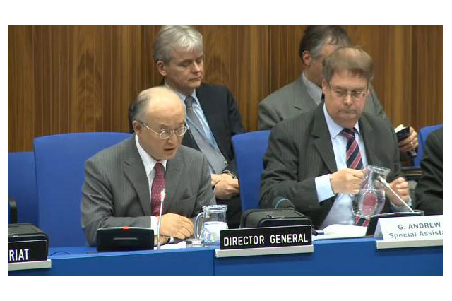【地震】IAEA、夏までに原子力発電についてのハイレベル会合開催 画像