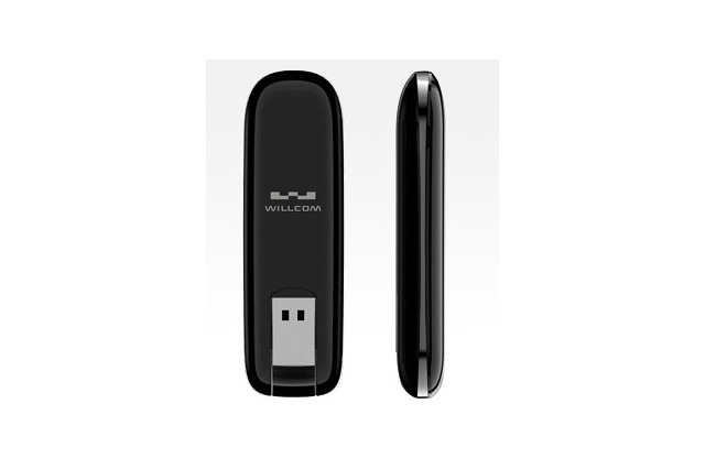ウィルコム、最大42Mbpsの高速データ通信サービスを法人向けに提供開始 画像