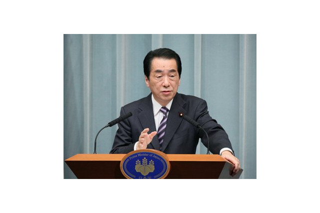 指導力問われる……首相官邸、菅総理の記者会見を公開 画像