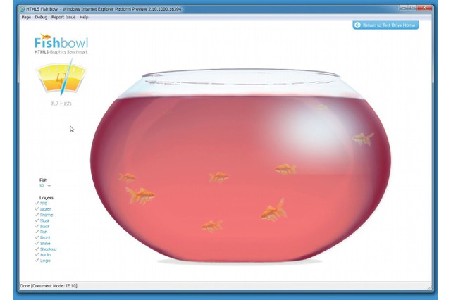 マイクロソフト「Internet Explorer 10」、開発者向けバージョンを公開 画像