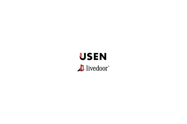 USENとライブドア、業務提携を正式に発表 画像