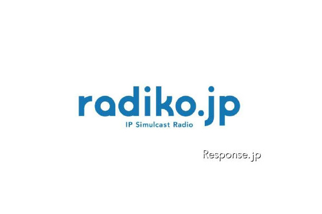 【地震】被災地区のラジオ7局、ふるさとの現状を全国に配信…radiko 画像