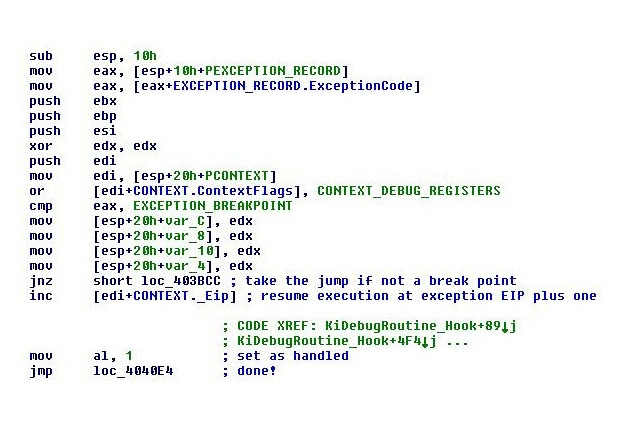 架空メモリを作成し検出を避けるトロイの木馬、初めて確認される 画像