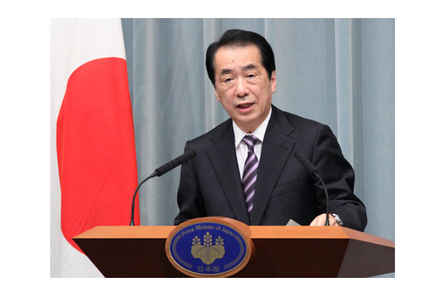 【地震】菅総理、浜岡原発の全原子炉運転停止を要請 画像