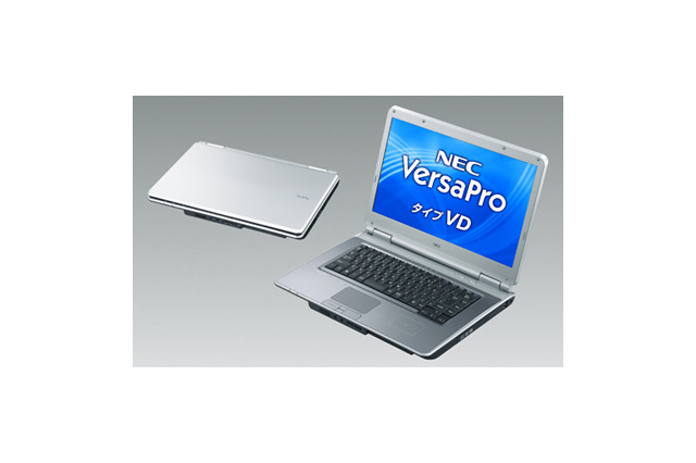 NEC、省エネビジネスPCを11タイプ27モデル……Windows 7搭載スレートPCも 画像
