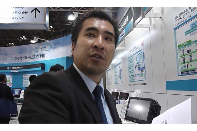 【クラウドEXPO 春（Vol.2）】NEC、仮想オフィス環境「C&Cクラウド・ワークスタイル」をデモ 画像