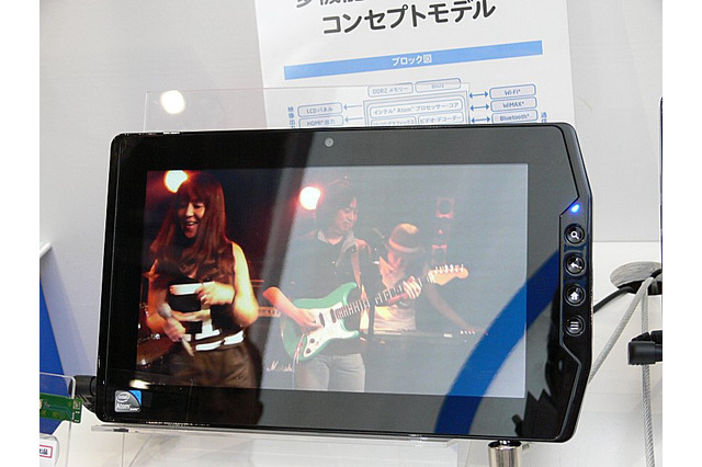 【ESEC 2011（Vol.1）】Intel、Atom E600搭載の次世代多機能タッチデバイスを展示 画像