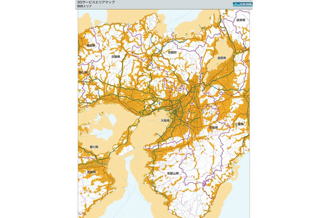 ソフトバンクの通信障害、原因はATM伝送装置の機能不全 画像