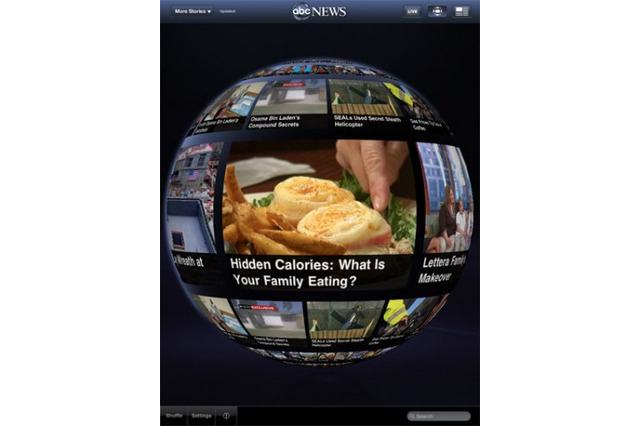 【ニールセン博士のAlertbox】利用可能な画面スペースを活用する 画像