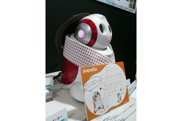 【Wireless Japan 2011（Vol.15）】クラウド型M2Mサービスプラットフォームを応用した農業用センシングサービス 画像