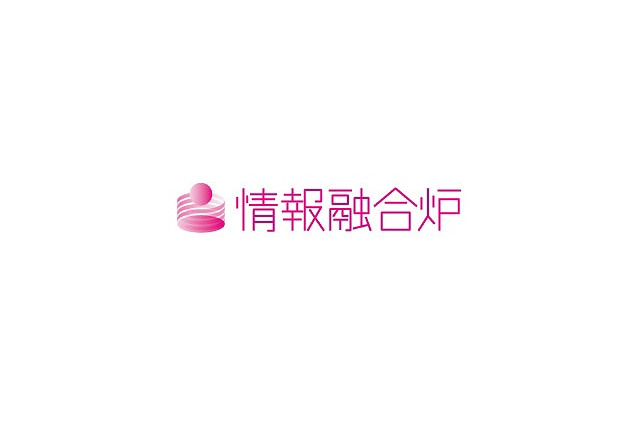 東大と日立、従来型の約100倍となる「超高速データベースエンジン」を共同開発 画像