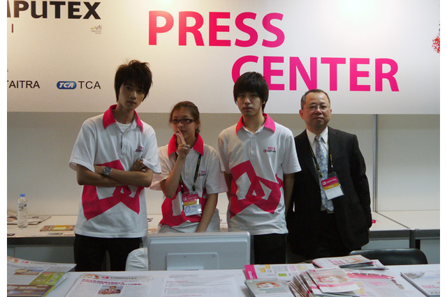 【COMPUTEX TAIPEI 2011（Vol.31）】プレスルーム……回線は高速とはいえない 画像