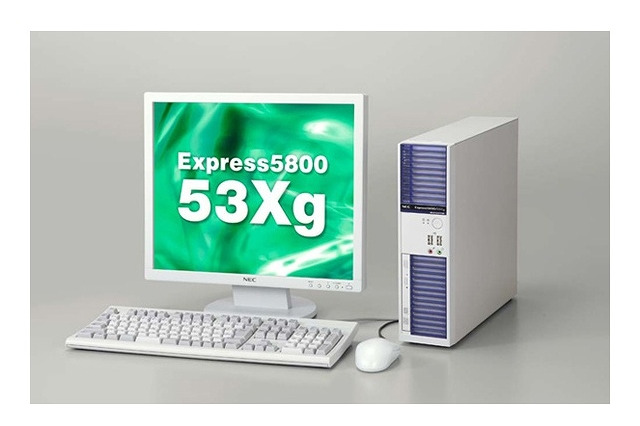 NEC、従来比約1/3の省スペースなワークステーション「Express5800/53Xg」発売 画像