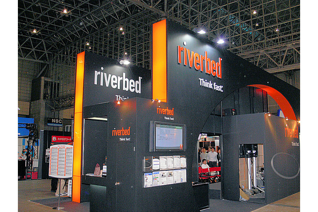 【Interop Tokyo 2011(Vol.14)】パブリッククラウド上で利用可能なWAN最適化仮想アプライアンス……リバーベッド 画像