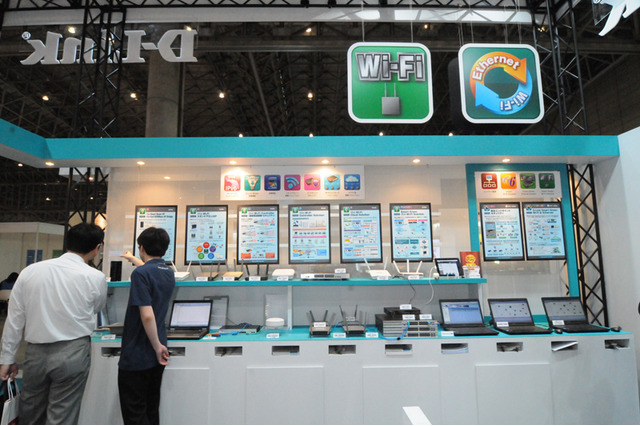 【Interop Tokyo 2011（Vol.19）：動画】D-Link、今年中に提供予定の「Wi-Fiクラウド」を展示デモ 画像