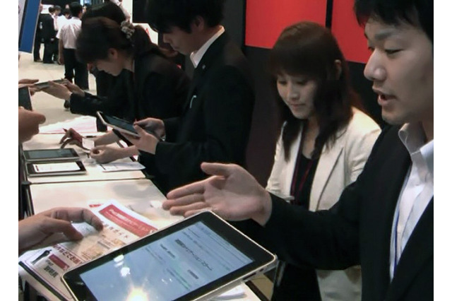 リコージャパン、自社イベントで来場者に約200台のiPadを貸し出し！展示会ナビゲーションに 画像