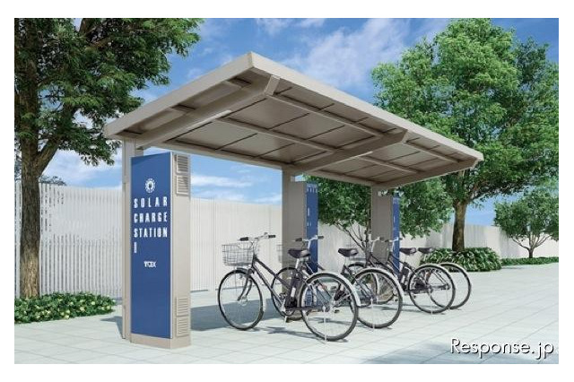 太陽光発電で電動アシスト自転車を充電する駐輪場…LIXIL 画像