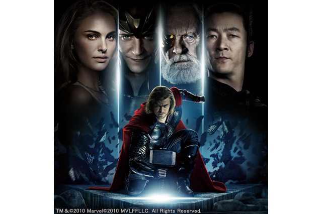 浅野忠信も出演……7月公開3Dアクション映画「マイティ・ソー」特集 画像