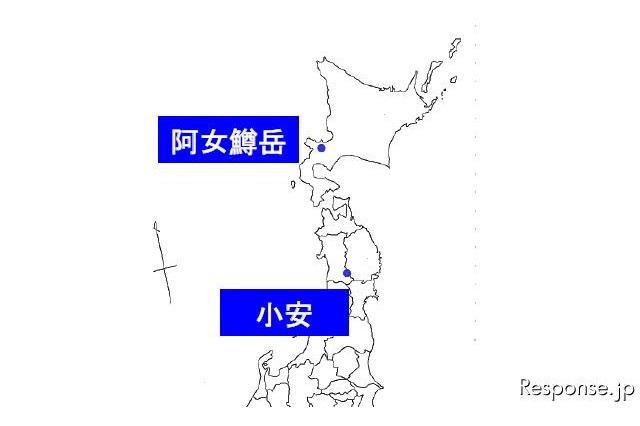 北海道と秋田で地熱発電の共同調査へ…出光興産と国際石油開発 画像