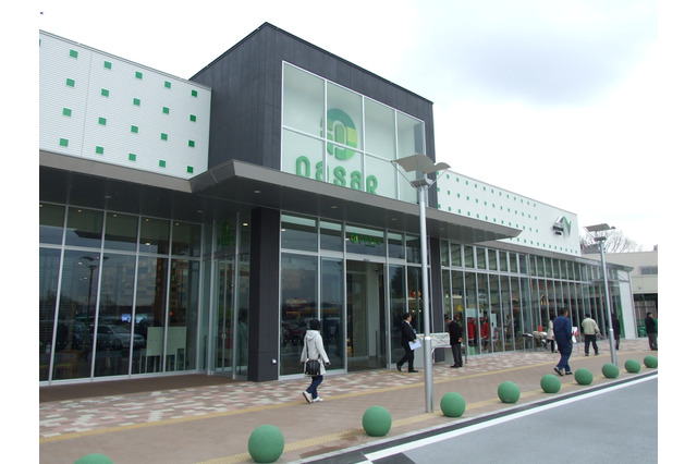 高速道路やサービスエリアでも節電対策！照明消灯など 画像