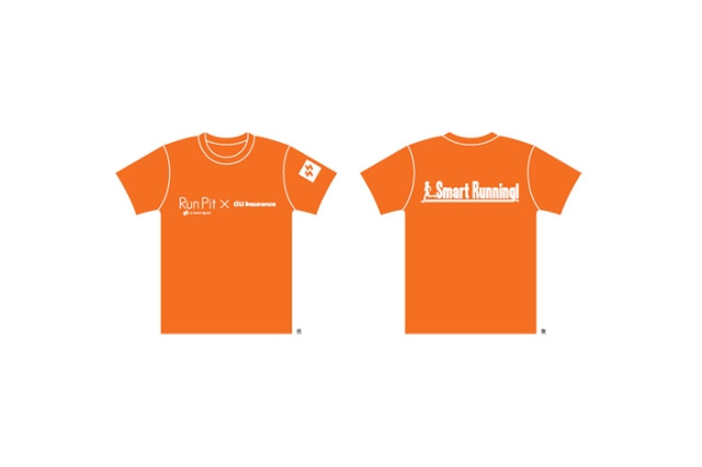 KDDI、マナー順守や保険加入を提唱する「スマートランニングプロジェクト」開始 画像