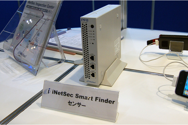 校内ネットワークの見える化&セキュリティ…PFUのIT機器管理 画像
