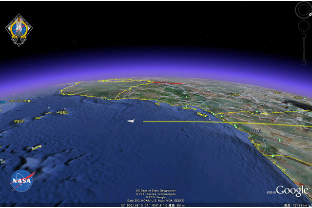 スペースシャトル「アトランティス」を、Google Earthでリアルタイムトラッキング 画像
